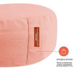 Възглавница за йога MAXIMA Рондо 33x33 см Розова