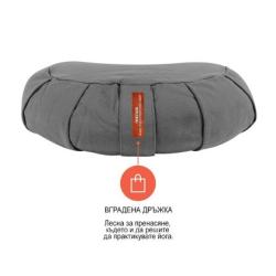 Възглавница за медитация MAXIMA Полумесец 40x26x15 см Сива