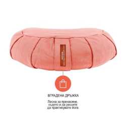 Възглавница за медитация MAXIMA Полумесец 40x26x15 см Розова