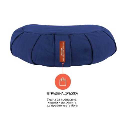 Възглавница за медитация полумесец ,полузафу Maxima, Син, 43x27x13 см