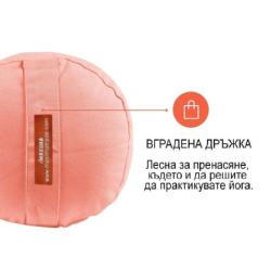 Йога болстер MAXIMA цилиндричен 71x25 см розов