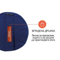 Йога болстер цилиндричен ,възглавница, зафу Maxima, Син, 71x25x25 см