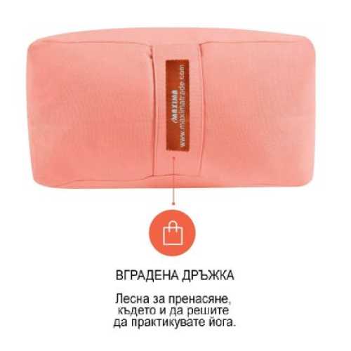 Йога болстер правоъгълен ,възглавница, зафу Maxima, Розов, 61x30x20 см