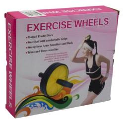 Колело за коремни преси MAXIMA Черно 28 см