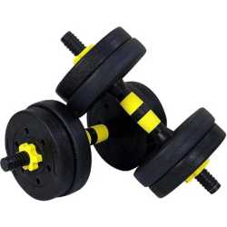 Регулируеми дъмбели 10кг 2х5 с допълнителен лост щанга