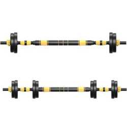 Регулируеми дъмбели 10кг 2х5 с допълнителен лост щанга