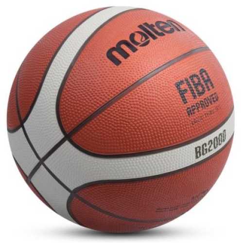 Баскетболна топка Molten B5G2000 FIBA Approved, Гумена, размер 5