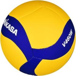 Волейболна топка MIKASA V460W, Размер 4, 240 - 260 г