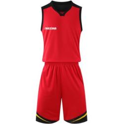 Баскетболен екип MAXIMA - Червен/Черен/Жълт
