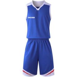 Баскетболен екип MAXIMA - Син/Бял/Червен