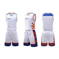 Баскетболен екип MAXIMA - Бял