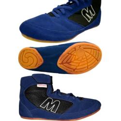 Обувки за борба Maxima, Син