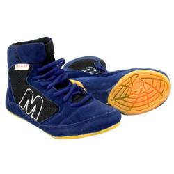 Обувки за борба Maxima, Син