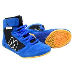Обувки за борба Maxima, Син