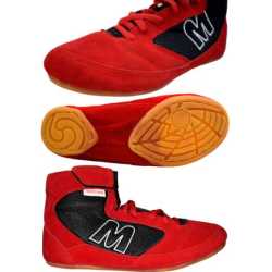 Обувки за борба Maxima, Червен