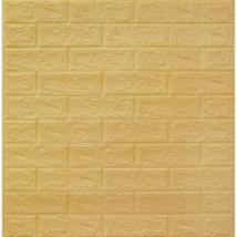 Декоративен 3D панел MAXIMA 70х77 см Самозалепващ Бежов