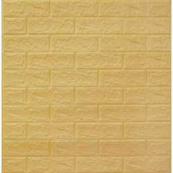 Декоративен 3D панел MAXIMA 70х77 см Самозалепващ Бежов