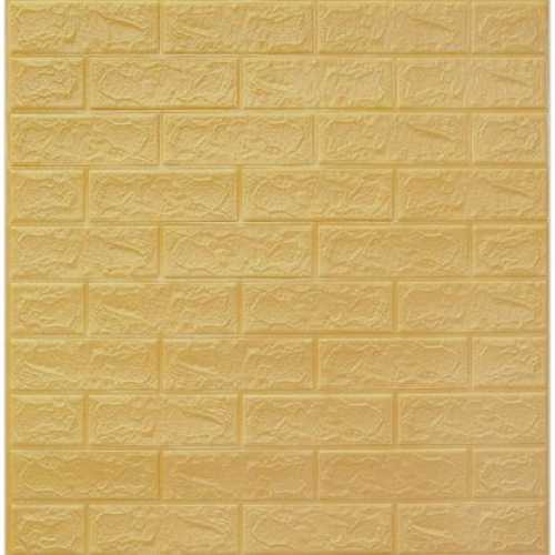 Декоративен 3D панел MAXIMA 70х77 см Самозалепващ Бежов