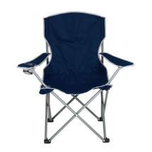 Сгъваем стол MAXIMA с облегалка и поставка за чаша тъмносин