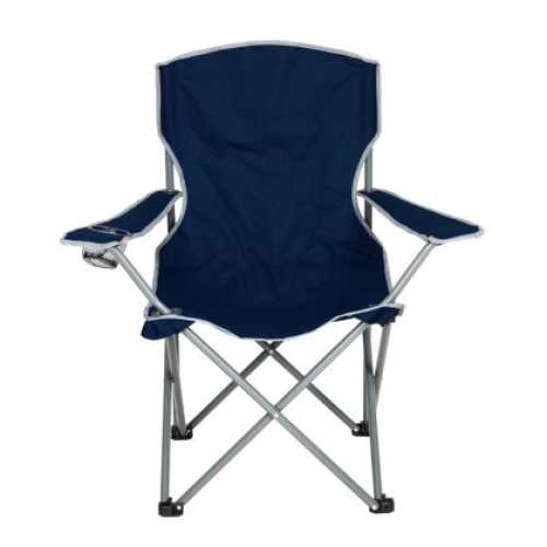 Сгъваем стол MAXIMA с облегалка и поставка за чаша тъмносин