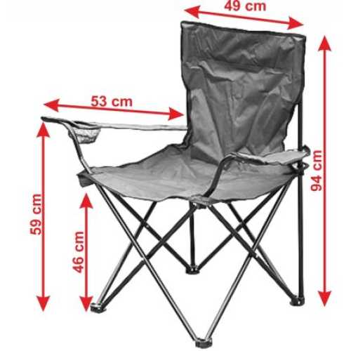 Сгъваем стол MAXIMA с облегалка и поставка за чаша тъмносин