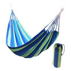 Хамак Maxima, Дължина до 230 см, Платно 180x80 см, От памучен материал, Дизайн 1