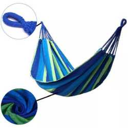 Хамак Maxima, Дължина до 230 см, Платно 180x80 см, От памучен материал, Дизайн 1