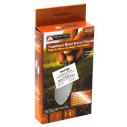 Лопатка сгъваема