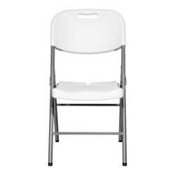 Сгъваем стол MAXIMA HDPE и стомана 85 см за пикник и къмпинг