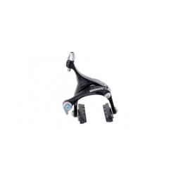 Челюстна спирачка SHIMANO BR-R561-L, задна, CS49, 12.8 мм централен болт 10.5 мм потъваща гайка,с R55C3 SHOE, черен, bulk