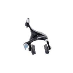 Челюстна спирачка SHIMANO BR-R561-L, задна