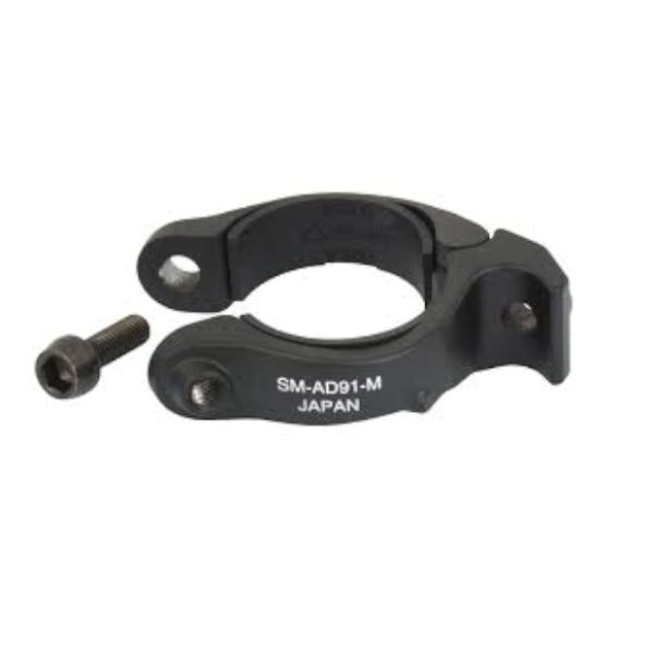 Дерайльор SHIMANO Скоба SHIMANO скоба BAND адаптер, 34.9 мм