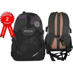 Раница Onepolar с подарък ученически пособия