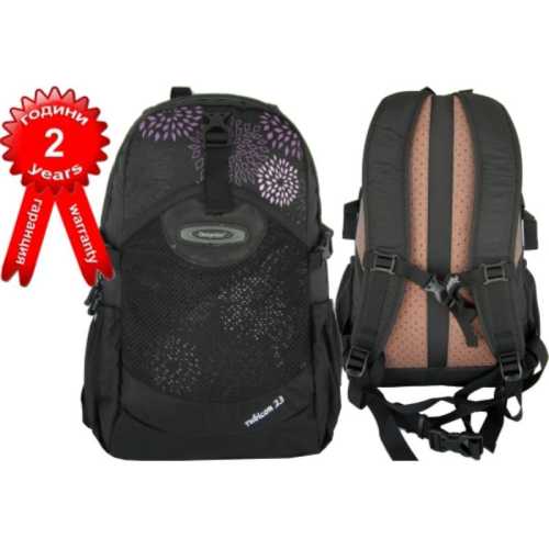 Раница Onepolar с подарък ученически пособия