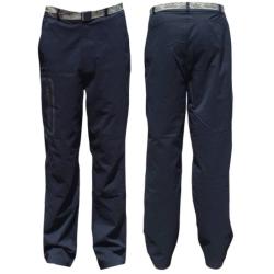 панталони бързосъхнещи