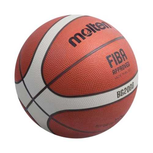 Баскетболна топка Molten B5G2000 FIBA Approved, Гумена, размер 5
