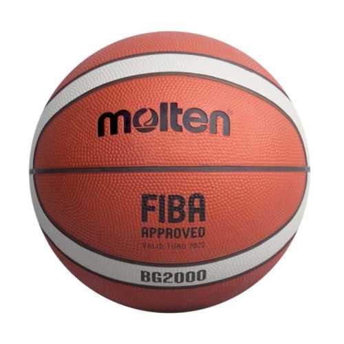Баскетболна топка Molten B5G2000 FIBA Approved, Гумена, размер 5