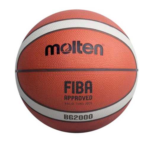 Баскетболна топка Molten B6G2000 FIBA - Размер 6