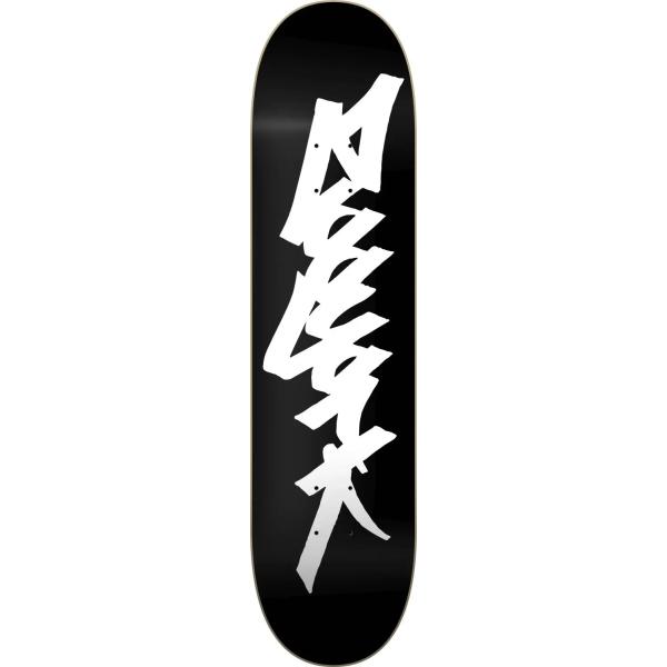 Дъска за скейтборд Zoo York OG 95 Tag черен/бял 8.25
