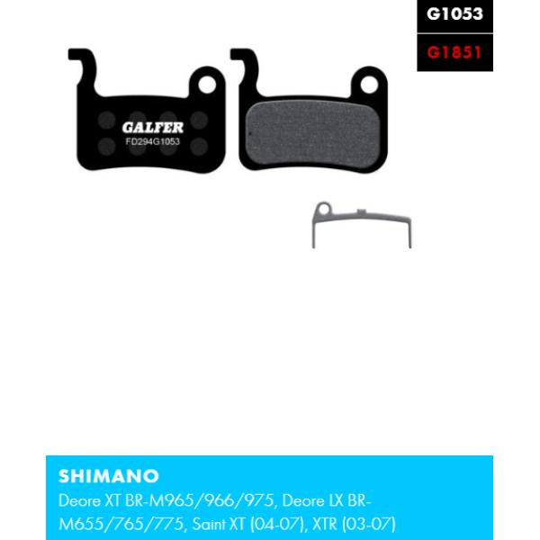 Накладки Galfer велосипед FD294G1053 PERFORMANCE Magura MT