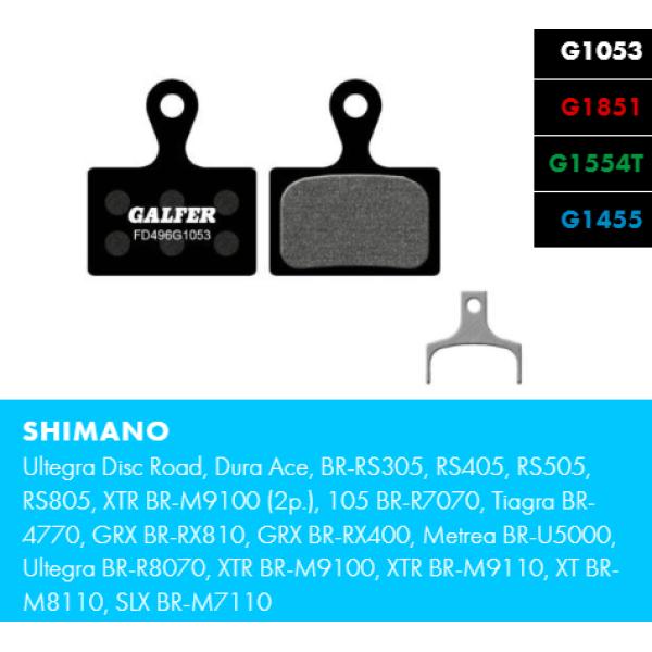 Накладки Galfer велосипед FD496G1053 PERFORMANCE Shimano XTR