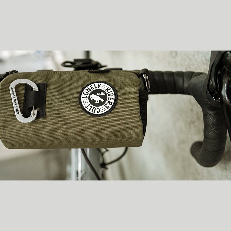 Чанта за велосипед Ulac COURSIER SPRINT (1.5L) MOSS за кормило