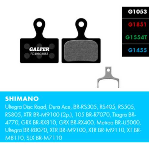Спирачни накладки GALFER BIKE FD496G1455 ROAD (SHIMANO съвместими)