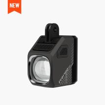 Преден Фар Magicshine EVO1700SD Shimano