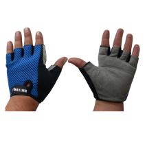 Вело ръкавици Maxima, без пръсти