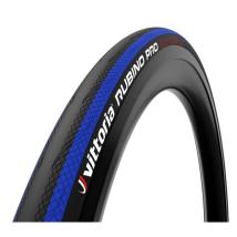 Външна гума Vittoria Rubino Pro IV -700x25c