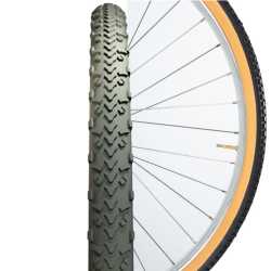 Външна гума Ralson Namib ZR-3154 beige Reflex/37-622 -700x35c