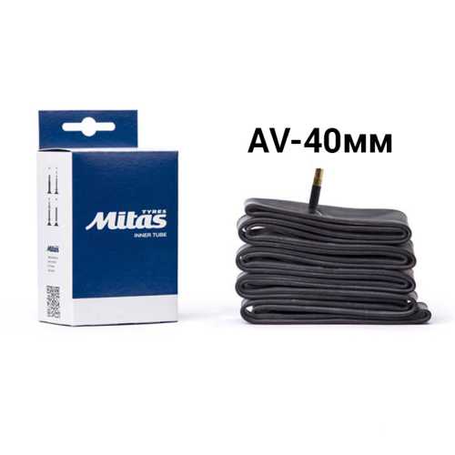 Вътрешна гума Mitas 29x1,75-2,45 (47/62-622/635) SSS-AV40