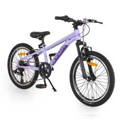 Детски велосипед Byox Whizzy 20'' – Лилав (2025)