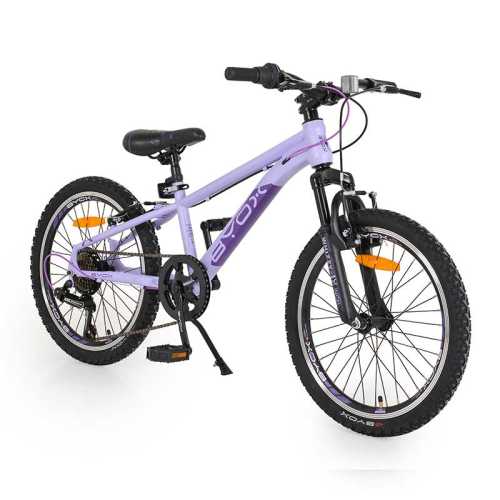 Детски велосипед Byox Whizzy 20'' – Лилав (2025)